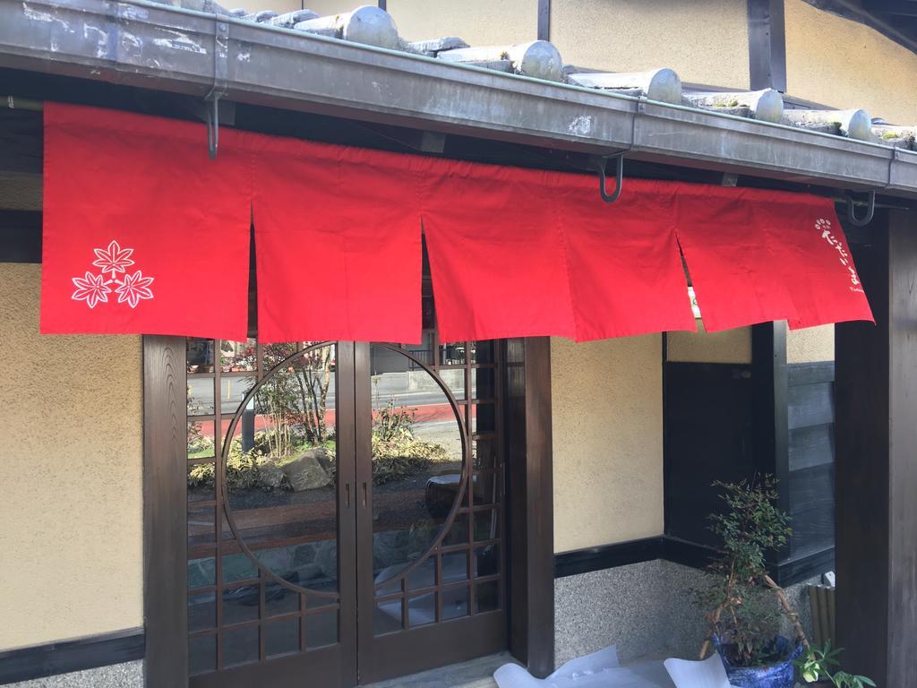 Yufuin Ryokan Tadaima מראה חיצוני תמונה